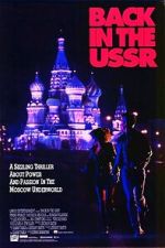 Watch Back in the U.S.S.R. Vumoo