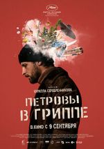 Watch Petrov\'s Flu Vumoo