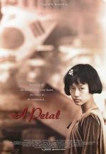 Watch A Petal Vumoo