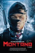 Watch Montana Vumoo