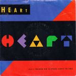 Watch Heart: All I Wanna Do Is Make Love to You Vumoo