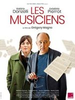 Watch The Musicians Vumoo