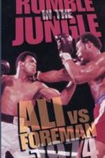 Watch The Rumble in the Jungle Vumoo