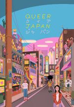 Watch Queer Japan Vumoo