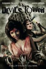 Watch Devil's Tower Vumoo