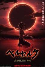 Watch Berserk: The Golden Age Arc 3 - Descent Vumoo