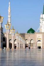 Watch Discovery Channel Revealed - The Hajj Vumoo