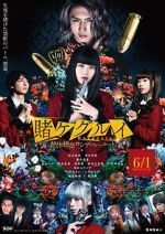 Watch Kakegurui Part 2: Desperate Russian Roulette Vumoo