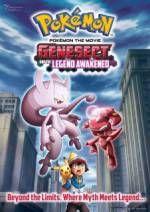 Watch Pokémon the Movie: Genesect and the Legend Awakened Vumoo