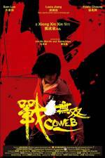 Watch Zhang wu shuang Vumoo