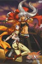 Watch Bakuretsu tenshi: Infinity Vumoo