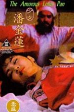 Watch The Amorous Lotus Pan Vumoo