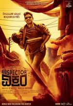 Watch Inspector Vikram Vumoo