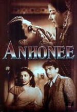Watch Anhonee Vumoo