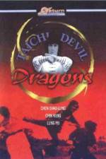 Watch Tai Chi Devil Dragons Vumoo