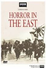 Watch Horror in the East Vumoo