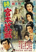 Watch Samurai II: Duel at Ichijoji Temple Vumoo
