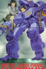 Watch Metal Skin Panic Madox-01 Vumoo
