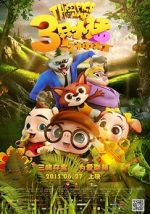 Watch 3 Little Pigs and the Magic Lamp Vumoo