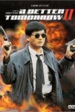 Watch Ying hung boon sik II Vumoo