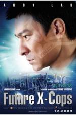 Watch Mei loi ging chaat Vumoo