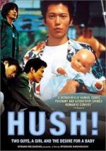 Watch Hush! Vumoo