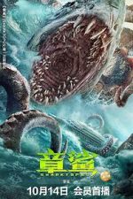 Watch Sharktopus Vumoo
