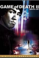 Watch Game of Death 2 Vumoo