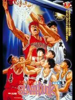 Watch Slam Dunk: The Movie Vumoo