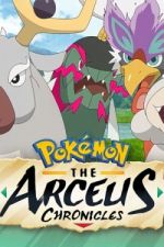 Watch Poketto monsuta-shin to yoba reshi aruseusu Vumoo