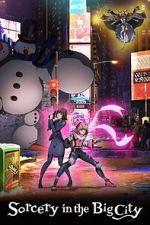 Watch Sorcery in the Big City Vumoo
