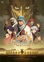 Watch The Journey Vumoo