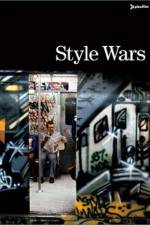 Watch Style Wars Vumoo