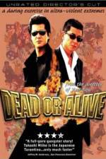 Watch Dead or Alive Hanzaisha Vumoo