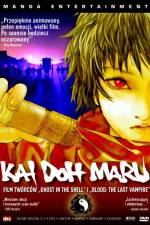 Watch Kai doh maru Vumoo