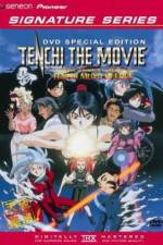 Watch Tenchi Muyô In Love Vumoo
