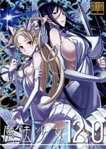 Watch Zettai Junpaku: Mahou Shoujo Vumoo