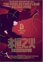 Watch The Everlasting Flame Vumoo