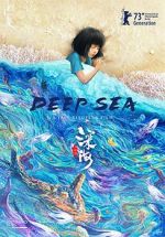 Watch Deep Sea Vumoo