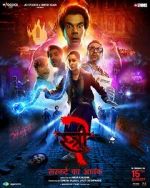 Watch Stree 2: Sarkate Ka Aatank Vumoo