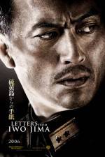 Watch Letters from Iwo Jima Vumoo