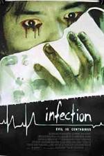Watch Infected (Kansen) Vumoo
