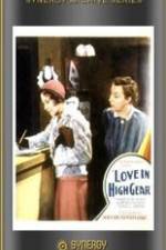 Watch Love in High Gear Vumoo