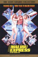 Watch Malibu Express Vumoo