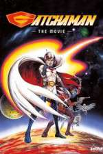 Watch Kagaku ninja tai Gatchaman Vumoo