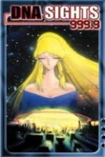 Watch DNA Sights 999.9 Vumoo