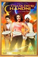 Watch Chaar Din Ki Chandni Vumoo