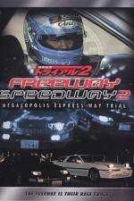 Watch Shuto Kôsoku toraiaru 2 Vumoo