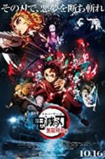 Watch Demon Slayer the Movie: Mugen Train Vumoo