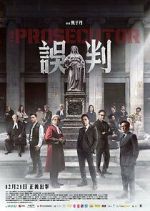 Watch The Prosecutor Vumoo
